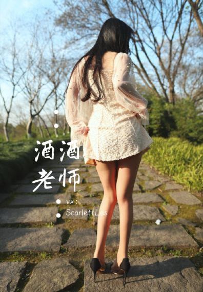 国产97在线免费_158分钟完整版动漫免费观看