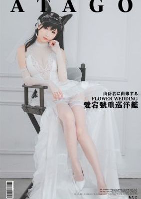 国产乱媓av精品一区二区小蝌蚪_BD韩语在线观看电视