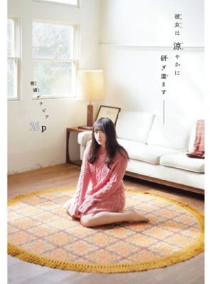 欧美男色图_BD韩语电影全集观看