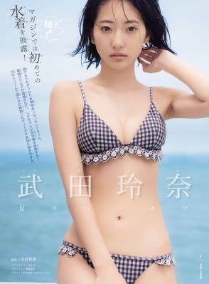 国产的护肤品好还是国外的好_BD韩语迅雷电影在线